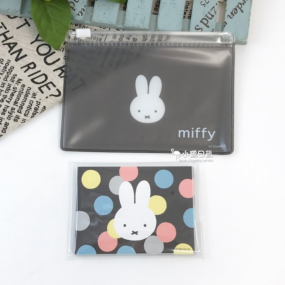 【現貨】日本 miffy 米飛兔 米菲兔 幾何圖形 滿版圖案 便條紙(附夾鏈袋)｜小鶴日貨-細節圖6