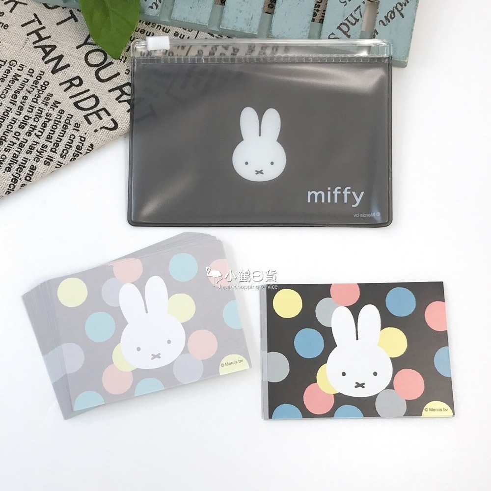 【現貨】日本 miffy 米飛兔 米菲兔 幾何圖形 滿版圖案 便條紙(附夾鏈袋)｜小鶴日貨-細節圖7
