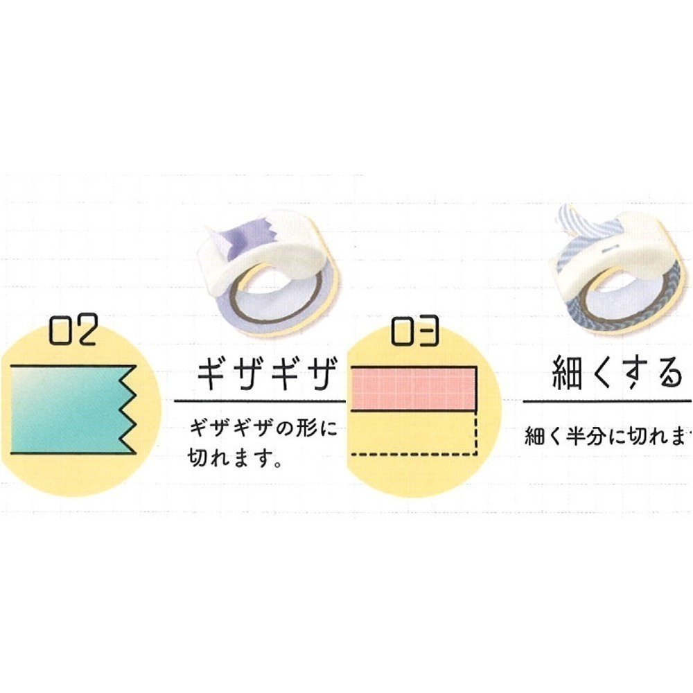 日本 snoopy 史努比 PEANUTS 多用途 紙膠帶切割器組✈日本直送｜小鶴日貨-細節圖9