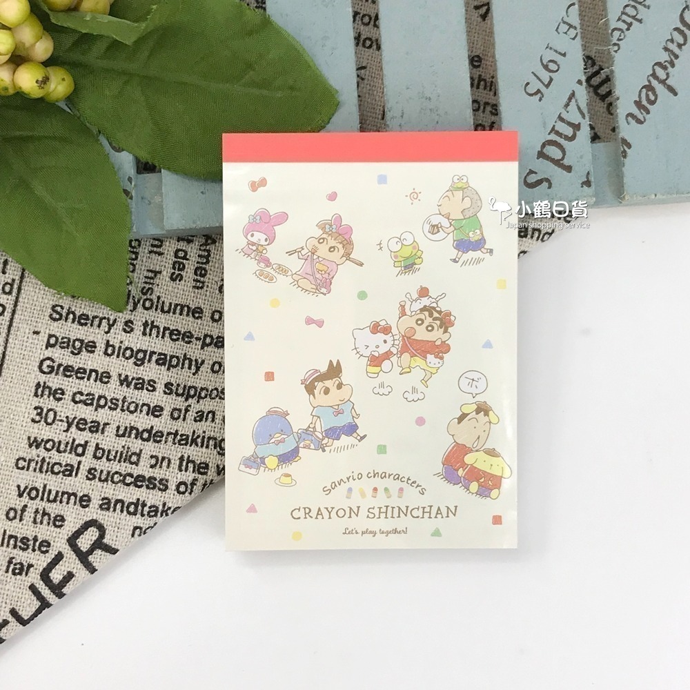 【現貨】日本製 SANRIO 三麗鷗 x 蠟筆小新 便條紙(小)｜小鶴日貨-細節圖3