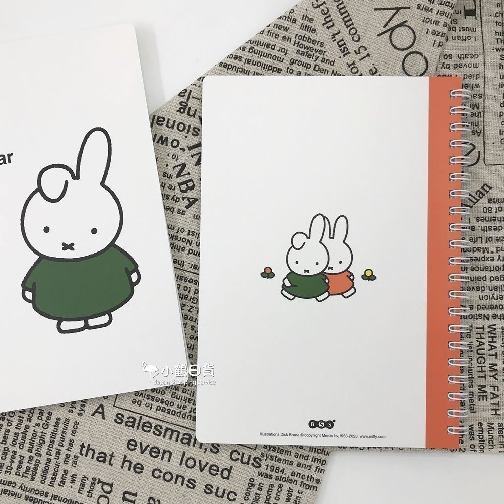 日本製 miffy 米菲兔 米飛兔 圖畫書系列 線圈 5mm方眼 A5 筆記本(白色/綠色衣服)｜小鶴日貨-細節圖3