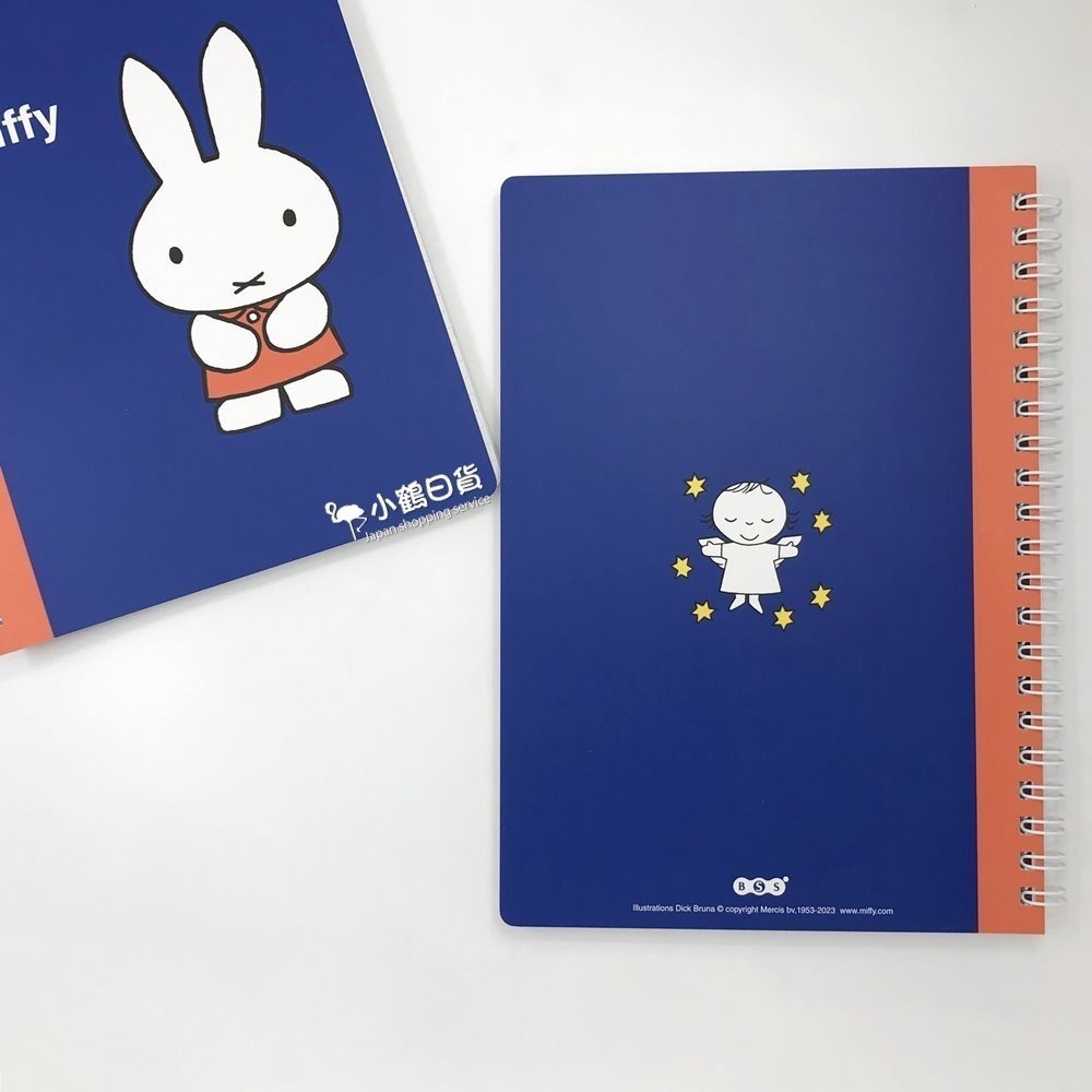 【現貨】日本製 miffy 米菲兔 米飛兔 圖畫書系列 線圈 5mm方眼 A5 筆記本(藍色/橘色衣服)｜小鶴日貨-細節圖3