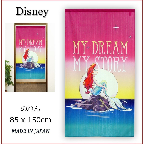 【現貨】日本製 迪士尼 美人魚 滿版圖案 門簾 85x150cm｜小鶴日貨