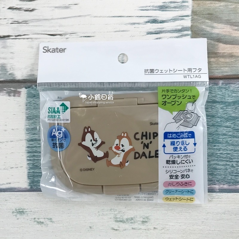 日本 Disney 迪士尼 三眼怪 米奇 奇奇蒂蒂 抗菌加工 濕紙巾蓋｜小鶴日貨-細節圖4