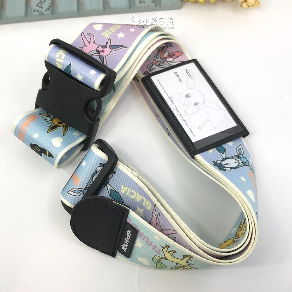 日本 寶可夢 Pokemon 可調節 行李箱束帶✈日本直送，現貨在台｜小鶴日貨-細節圖2