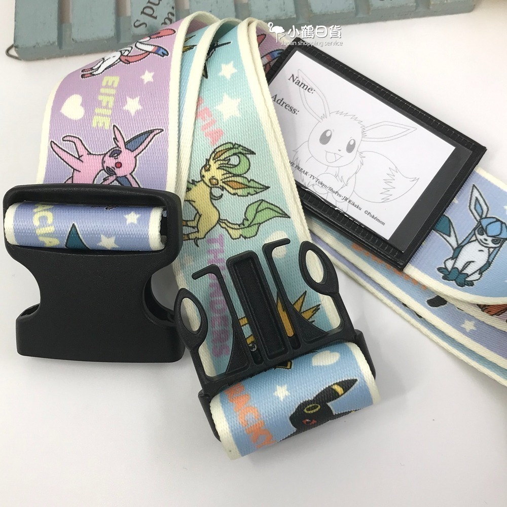 日本 寶可夢 Pokemon 可調節 行李箱束帶✈日本直送，現貨在台｜小鶴日貨-細節圖3