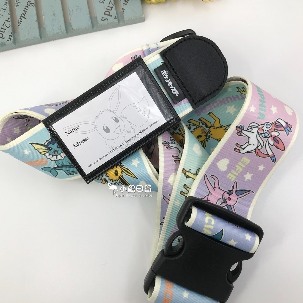 日本 寶可夢 Pokemon 可調節 行李箱束帶✈日本直送，現貨在台｜小鶴日貨-細節圖4