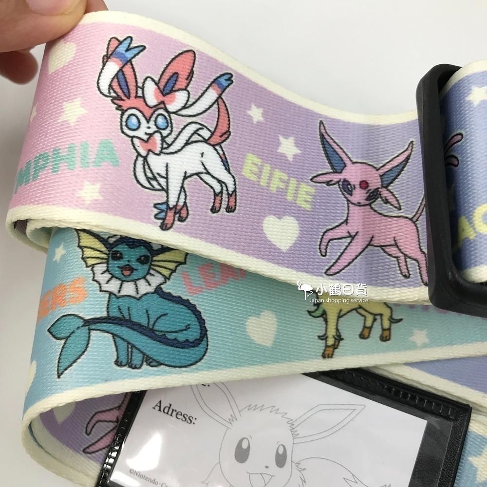 日本 寶可夢 Pokemon 可調節 行李箱束帶✈日本直送，現貨在台｜小鶴日貨-細節圖5