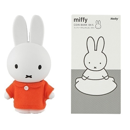 【現貨】日本 miffy 米飛兔 米菲兔 公仔造型存錢筒(橘色衣服)｜小鶴日貨
