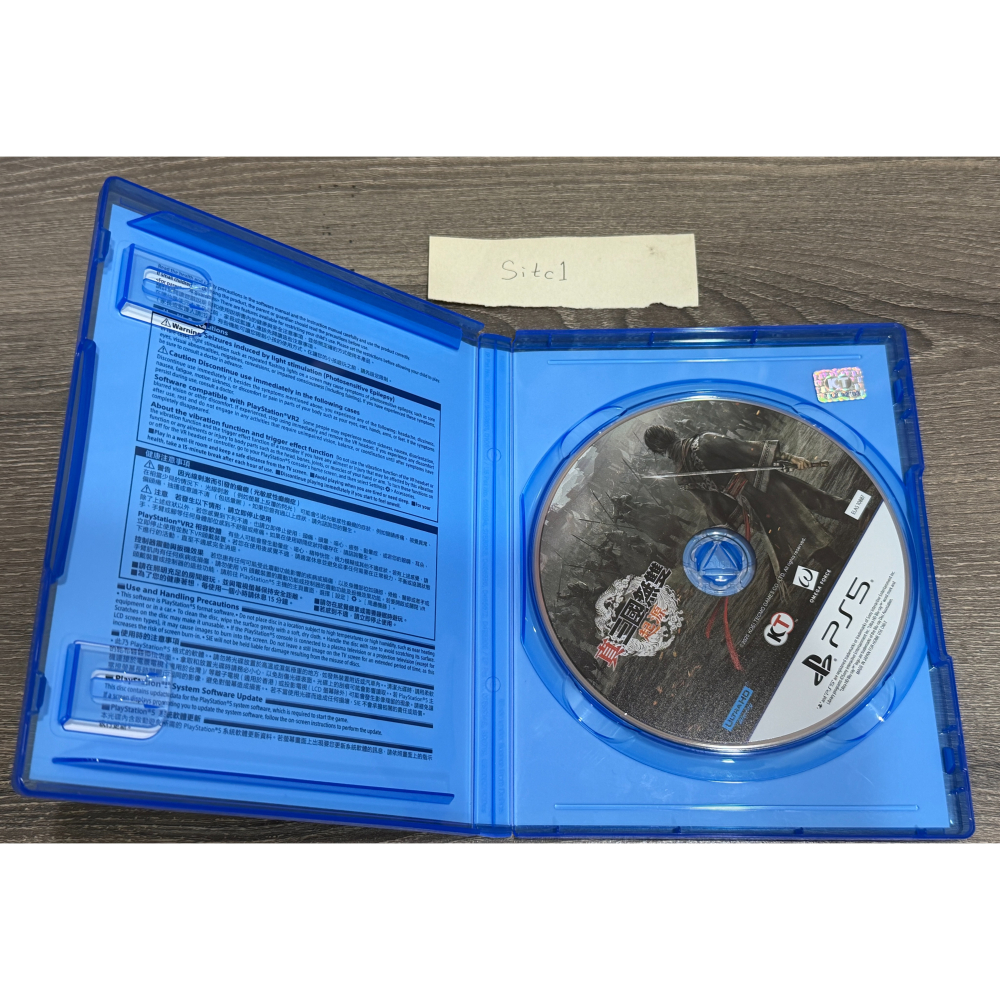 二手PS5-《真三國無雙起源 》-細節圖2