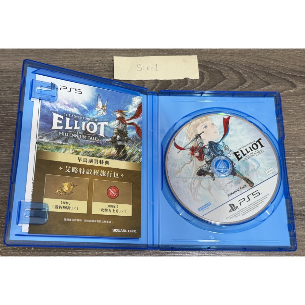 PS5二手冒險家艾略特的千年奇譚（含特典 ）-細節圖2