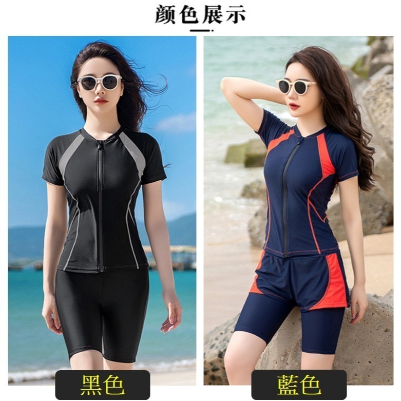 【貝娣泳裝】M179女生泳衣 短袖泳衣 運動泳衣 遮肚泳衣 保守泳衣 學生泳衣 游泳衣 衝浪衣 大尺碼 泡湯 女泳褲-細節圖2