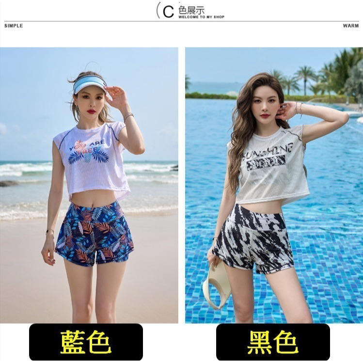 【貝娣泳裝】K011女生泳衣 三件式泳衣 運動泳衣 比基尼 罩衫 衝浪衣 浮潛泳衣 學生泳衣 泡湯泳衣-細節圖2