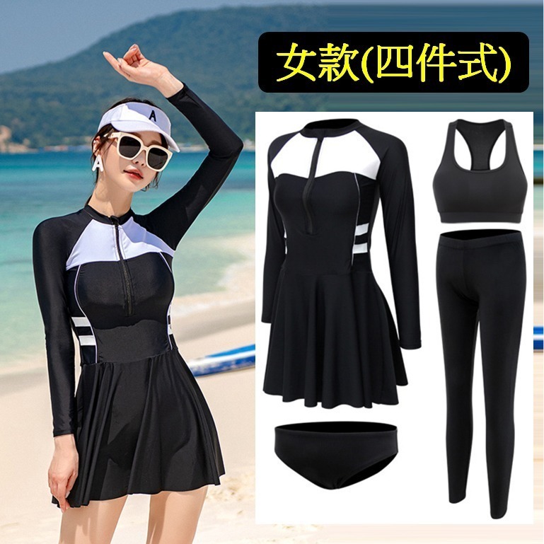 【貝娣泳裝】M001男女泳衣 情侶泳衣 多件式泳衣 長袖泳衣  防曬泳衣 衝浪衣 浮潛水服 水母衣 裙式泳衣-細節圖3
