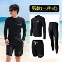 【貝娣泳裝】M002男生泳衣 男泳褲 多件式泳衣 長袖泳衣  防曬泳衣 衝浪衣 浮潛水服 水母衣 泳衣男款-規格圖8