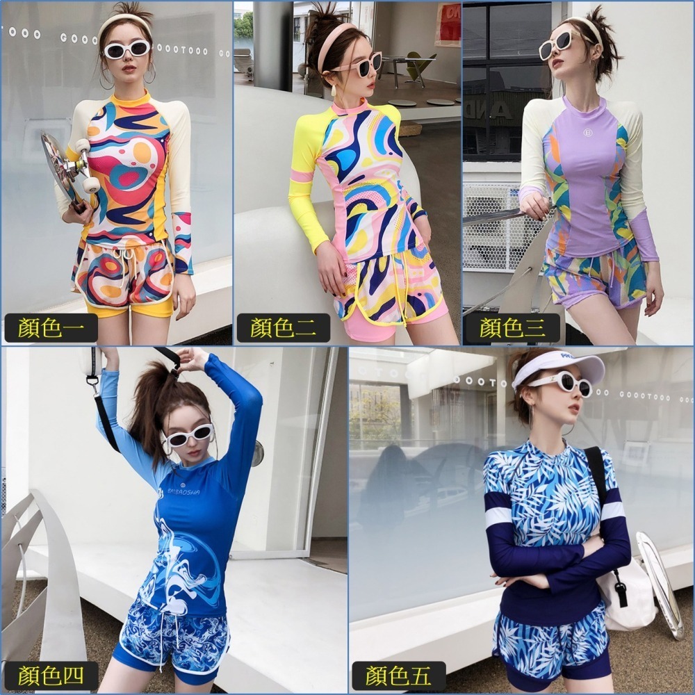 【貝娣泳裝】M012女生泳衣 長袖泳衣 二件式泳衣 運動泳衣 防曬泳衣 衝浪衣 浮潛水服 水母衣 泡湯泳衣 女泳褲-細節圖2