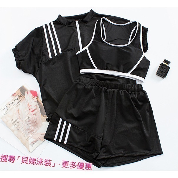 【貝娣泳裝】M315女生泳衣 三件式泳衣 短袖泳衣 運動泳衣 遮肚泳衣 泡湯泳衣 衝浪衣 比基尼 加大尺碼 女生泳褲-細節圖7
