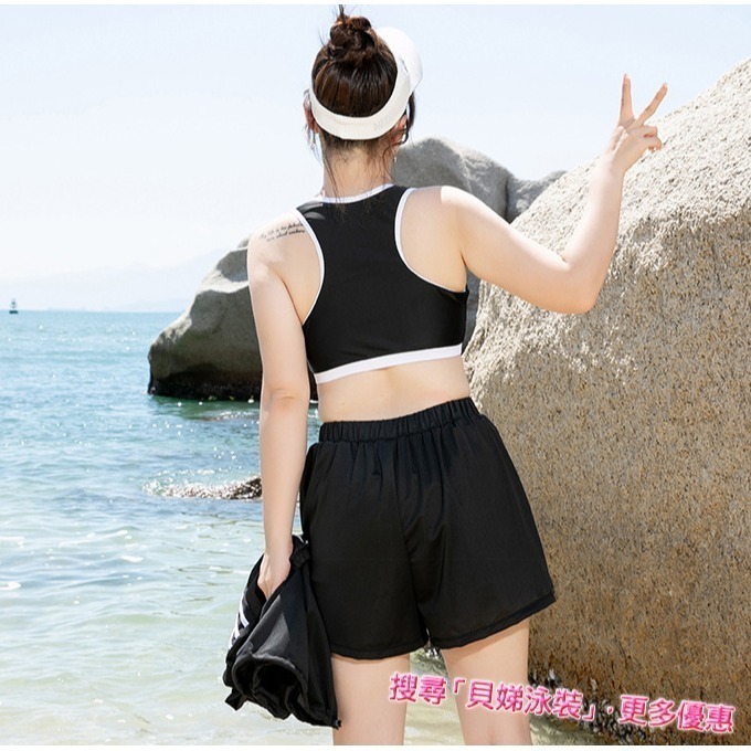 【貝娣泳裝】M315女生泳衣 三件式泳衣 短袖泳衣 運動泳衣 遮肚泳衣 泡湯泳衣 衝浪衣 比基尼 加大尺碼 女生泳褲-細節圖5