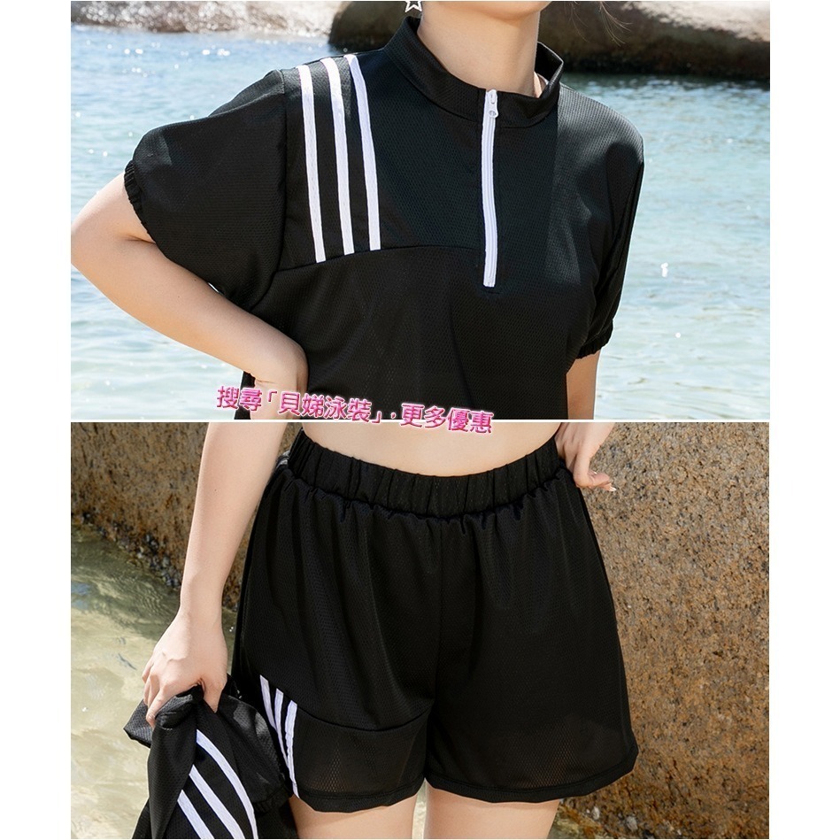 【貝娣泳裝】M315女生泳衣 三件式泳衣 短袖泳衣 運動泳衣 遮肚泳衣 泡湯泳衣 衝浪衣 比基尼 加大尺碼 女生泳褲-細節圖6