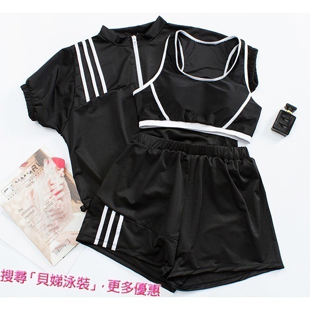 【貝娣泳裝】M315女生泳衣 三件式泳衣 短袖泳衣 運動泳衣 遮肚泳衣 泡湯泳衣 衝浪衣 比基尼 加大尺碼 女生泳褲-細節圖7