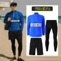 【貝娣泳裝】M077男女泳衣 兒童泳衣 多件式泳衣 長袖泳衣 防曬泳衣 衝浪衣 浮潛服 寬鬆 水母衣 親子情侶款-規格圖9