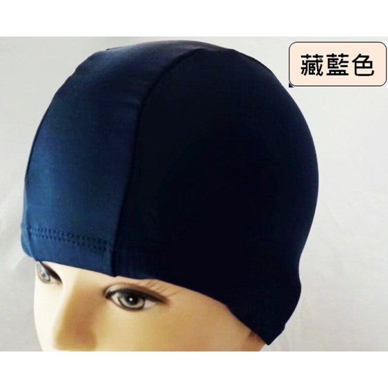 現貨【貝娣泳裝】A02彈力泳帽 布款泳帽 男生泳帽 女生泳帽 成人泳帽 兒童泳帽 游泳帽 泡湯 遊泳帽 單一尺寸-細節圖3