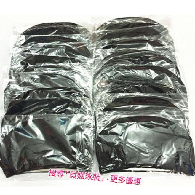 現貨【貝娣泳裝】A02彈力泳帽 布款泳帽 男生泳帽 女生泳帽 成人泳帽 兒童泳帽 游泳帽 泡湯 遊泳帽 單一尺寸-細節圖6