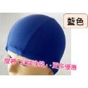 現貨【貝娣泳裝】A02彈力泳帽 布款泳帽 男生泳帽 女生泳帽 成人泳帽 兒童泳帽 游泳帽 泡湯 遊泳帽 單一尺寸-規格圖6