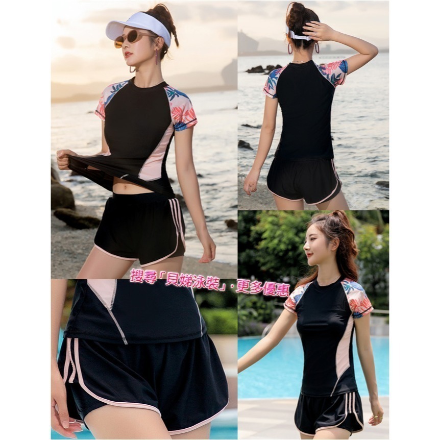 【貝娣泳裝】K277女生泳衣 二件式泳衣 運動泳衣 短袖泳衣 遮肚泳衣 顯瘦泳衣 保守泳衣 學生泳衣 泡湯 女生泳褲-細節圖4