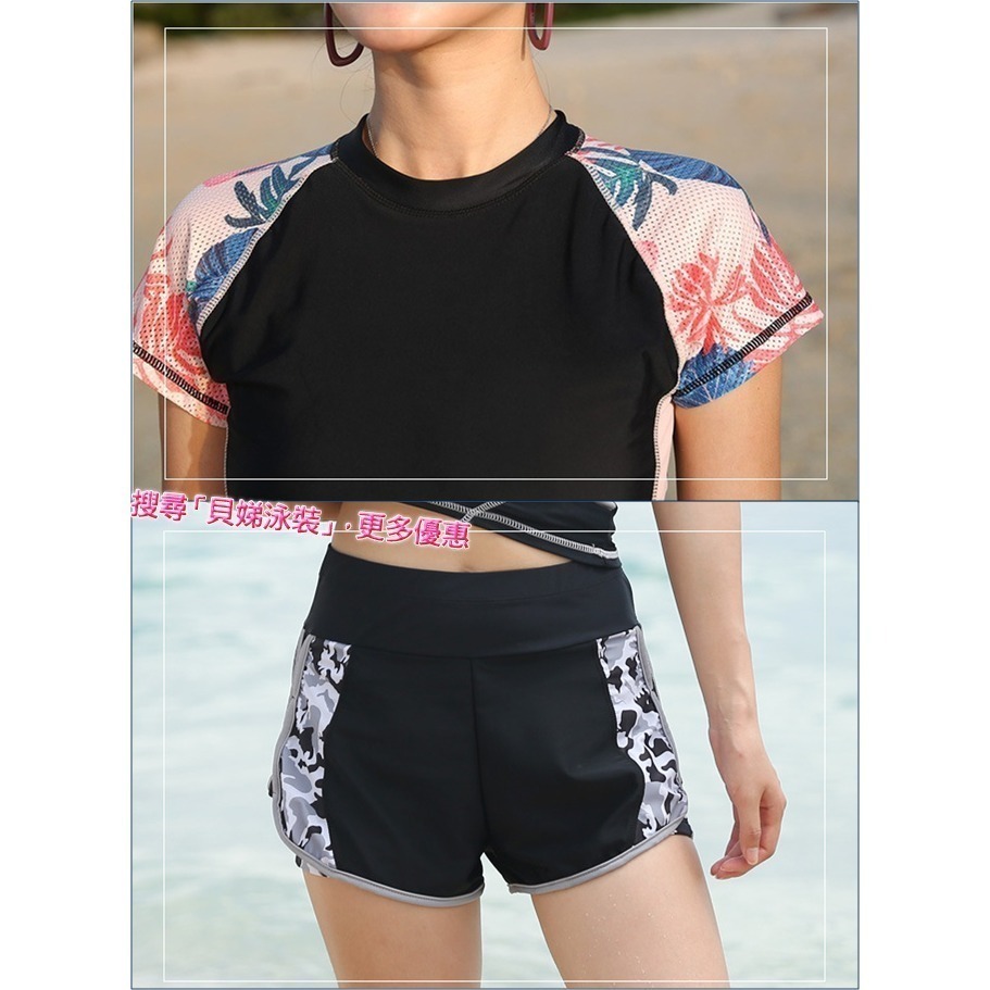 【貝娣泳裝】K277女生泳衣 二件式泳衣 運動泳衣 短袖泳衣 遮肚泳衣 顯瘦泳衣 保守泳衣 學生泳衣 泡湯 女生泳褲-細節圖7