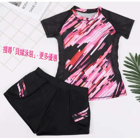 【貝娣泳裝】K265女生泳衣 二件式泳衣 運動泳衣 短袖泳衣 顯瘦遮肚泳衣 保守泳衣 學生泳衣 泡湯泳裝 女生泳褲-規格圖5