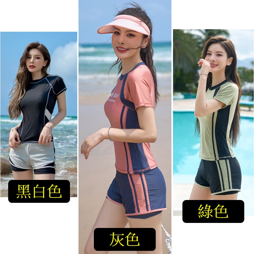 【貝娣泳裝】K007女生泳衣 二件式泳衣 運動泳衣 短袖泳衣 遮肚泳衣 顯瘦泳衣 保守學生泳衣 泡湯泳衣 女泳褲泳裝-細節圖2