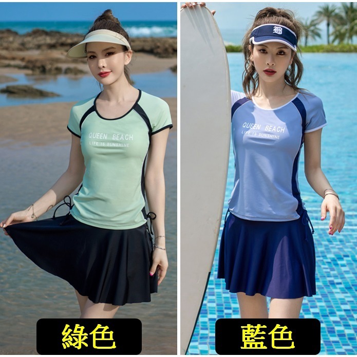 【貝娣泳裝】K012女生泳衣 二件式泳衣 運動泳衣 裙式泳衣 遮肚泳衣 顯瘦泳衣 保守學生泳衣 泡湯泳衣 女生褲裙-細節圖2