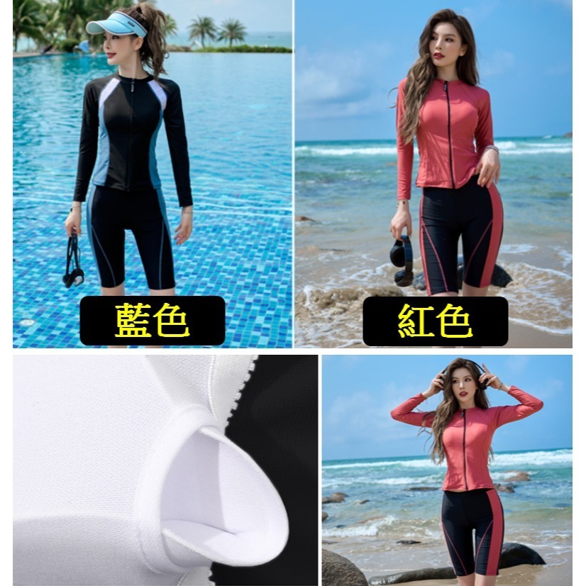 【貝娣泳裝】K014女生泳衣 運動泳衣 兩件式泳衣 長袖泳衣 防曬泳衣 衝浪衣 浮潛泳衣 水母衣 大尺碼泳衣 女泳裝-細節圖2
