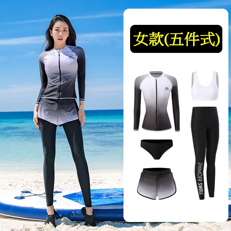 【貝娣泳裝】M136男生泳衣 女生泳衣 情侶款 多件式 長袖長褲防晒泳衣 沙灘 衝浪 浮潛 水母衣 大尺碼 泡湯/現+預-規格圖10