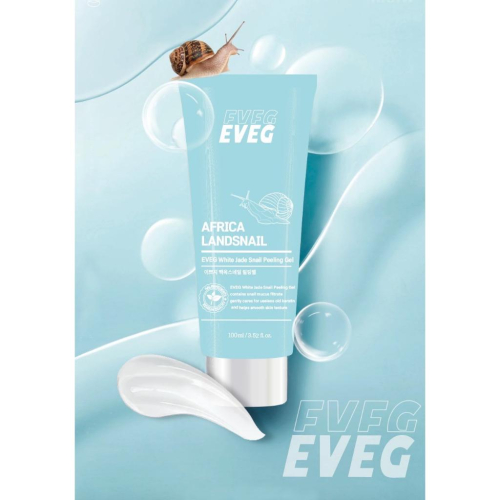 現貨 韓國製造 EVEG白玉蝸牛去角質凝膠100ml【一組2條】 白玉蝸牛 去角質 凝膠 蝸牛