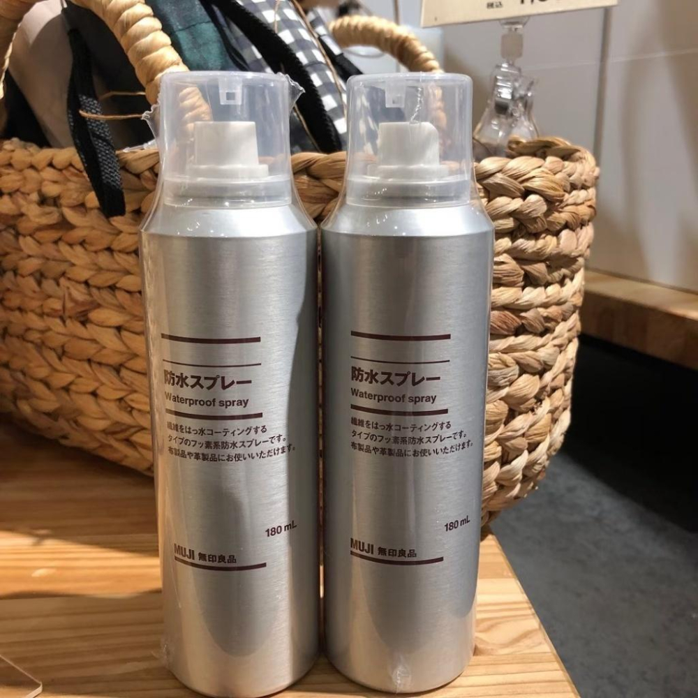 日本 無印良品 防水噴霧 180ml 防水 防塵 布製 皮革製-細節圖2
