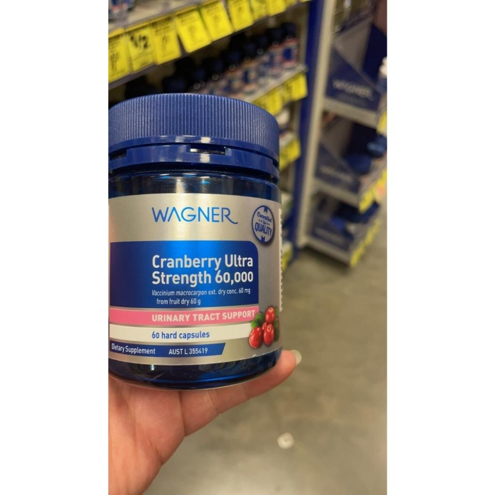 澳洲 Wagner 華格那 蔓越莓 超濃縮囊 60000mg 60粒/瓶 高單位蔓越莓-細節圖2
