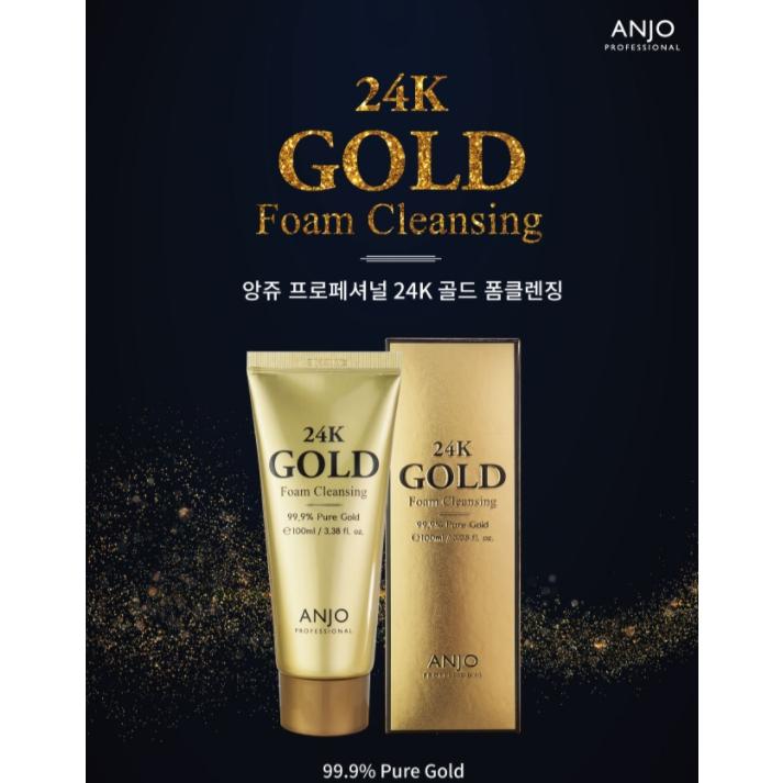 現貨 韓國 ANJO 神級養膚 24K黃金淨嫩泡泡洗面乳 100ml 洗面乳-細節圖2