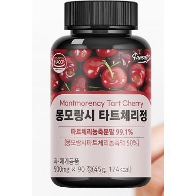 現貨 韓國 Funeat real  蒙特羅西 酸櫻桃 90 櫻桃 2027.4 酸櫻桃錠 99.1%蒙特羅西酸櫻桃錠-細節圖2