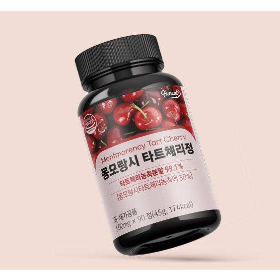 現貨 韓國 Funeat real  蒙特羅西 酸櫻桃 90 櫻桃 2027.4 酸櫻桃錠 99.1%蒙特羅西酸櫻桃錠-細節圖3