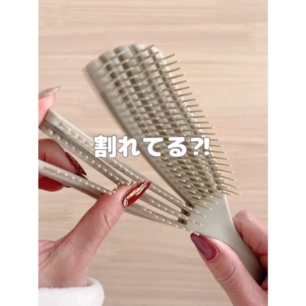 現貨 日本 3COINS FIT Hairbrush 頭皮按摩彈力梳 SPA 按摩 彈力梳 吹風 造型 快乾-細節圖2