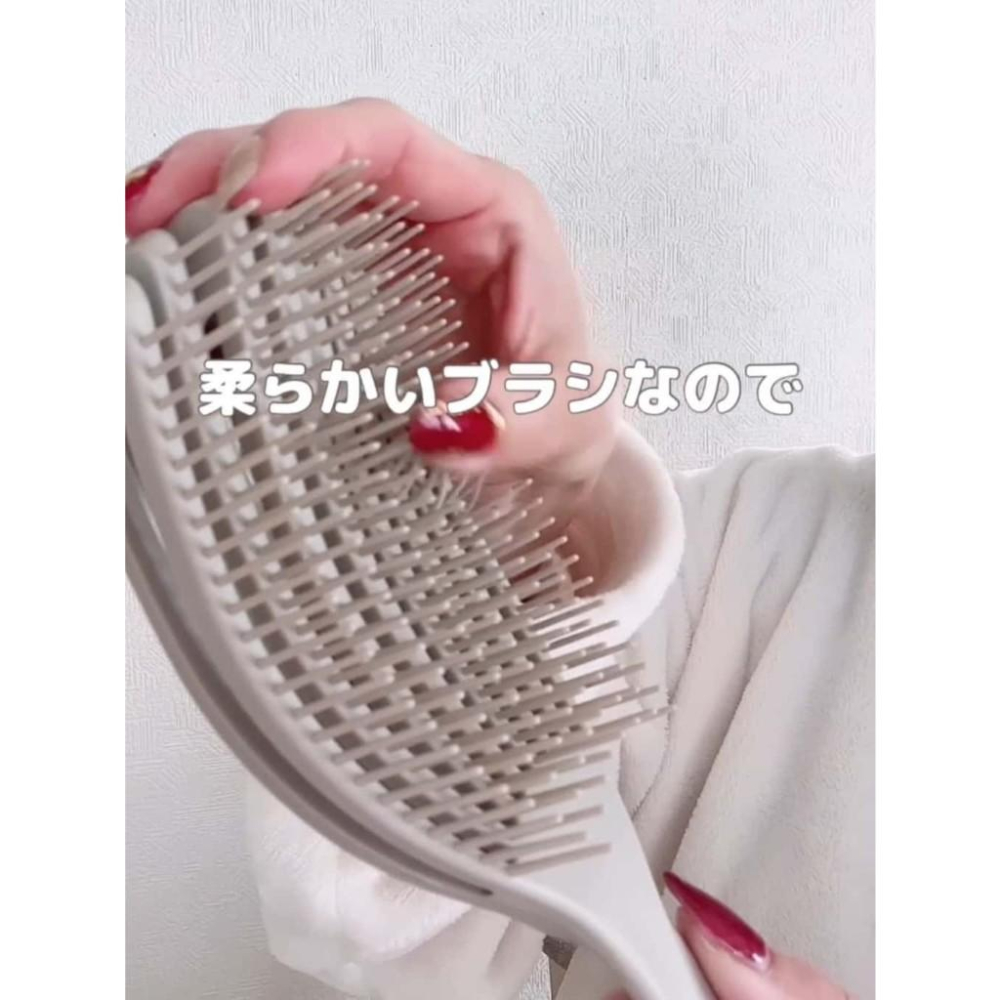 現貨 日本 3COINS FIT Hairbrush 頭皮按摩彈力梳 SPA 按摩 彈力梳 吹風 造型 快乾-細節圖5