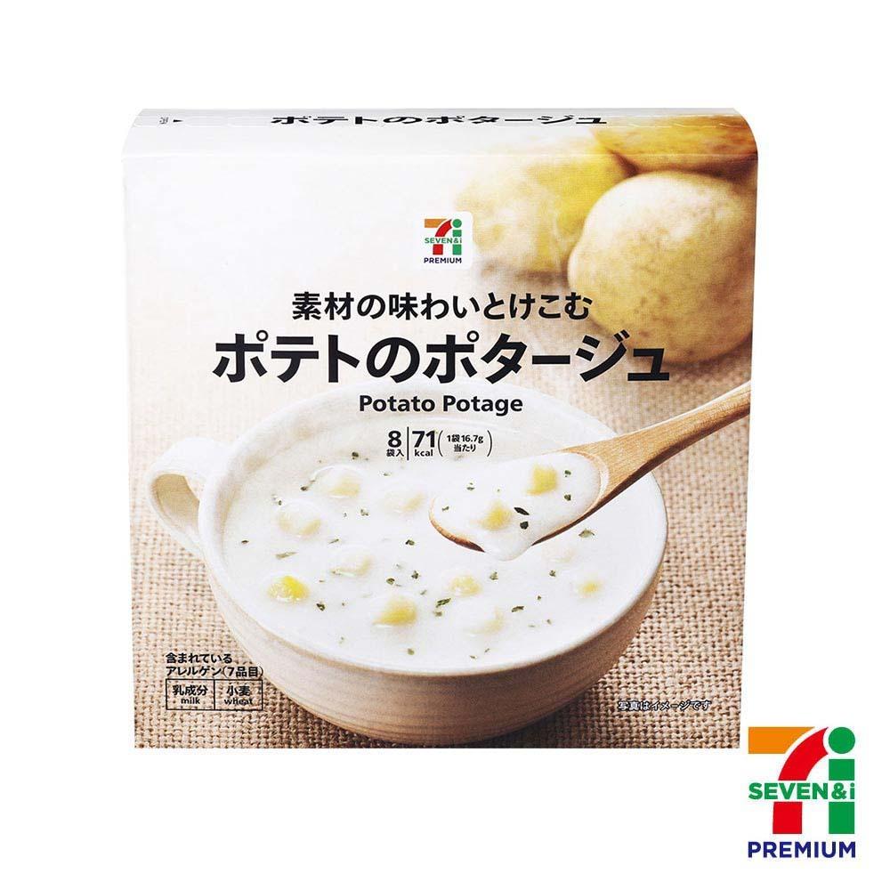 日本 7-11 premium 系列 玉米濃湯 17.5g*8入/盒 馬鈴薯濃湯 馬鈴薯湯 美味 香醇 即沖即飲-細節圖2