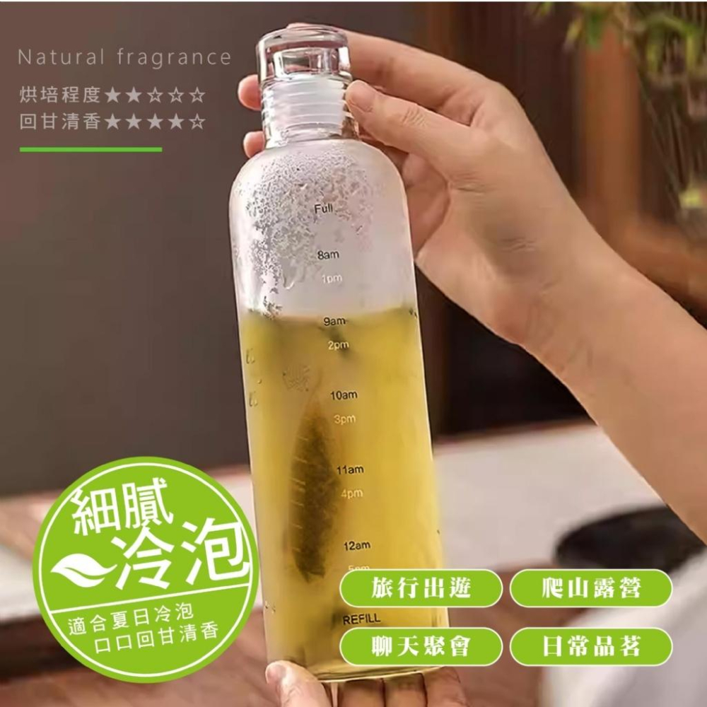 現貨 茶香弄 冷泡油切綠茶包120g 約40條入 綠茶包-細節圖2