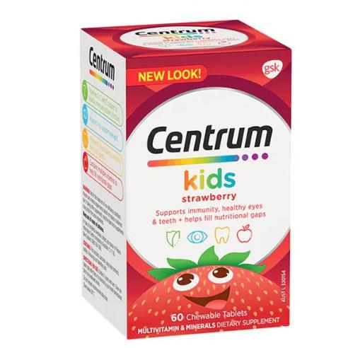 現貨 澳洲 Centrum 小善存 兒童綜合維他命咀嚼片 草莓口味 60錠 兒童綜合 維他命 效期2026-細節圖2