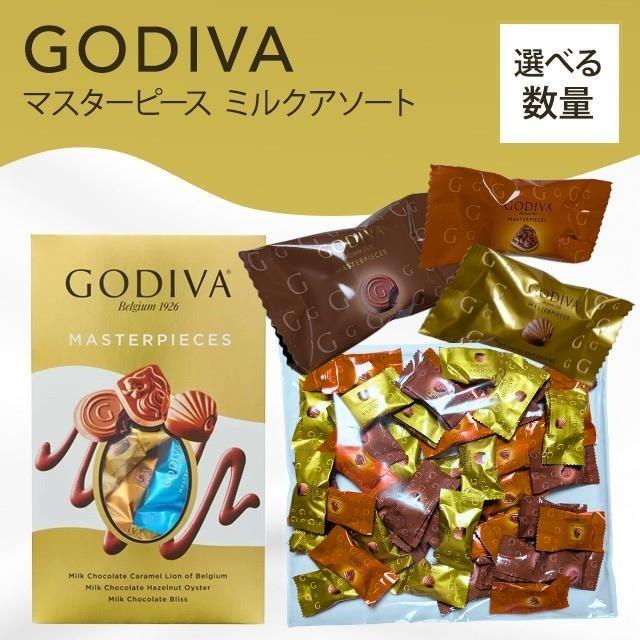 日本 好市多限定 GODIVA 馬斯特經典巧克力綜合禮盒 360g  Costco 限定 巧克力 禮盒-細節圖2
