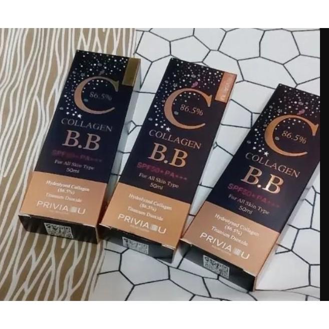 現貨 新包裝 韓國 PRIVIA U 膠原蛋白BB霜 50ml 效期2028 膠原蛋白 光透美肌BB霜 BB霜 小黑-細節圖3