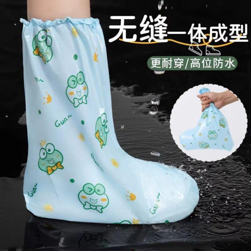 儿童一次性防水鞋套加厚耐磨男女高筒印花长筒防滑户外脚套雨鞋套-細節圖2