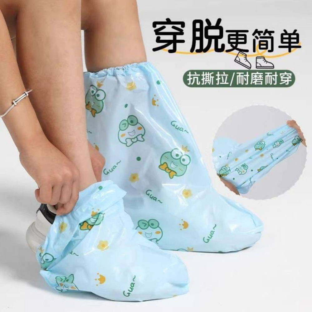 儿童一次性防水鞋套加厚耐磨男女高筒印花长筒防滑户外脚套雨鞋套-細節圖5